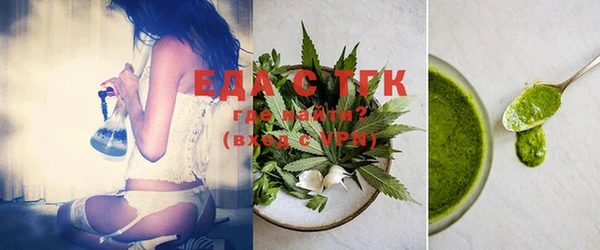 скорость Гусев