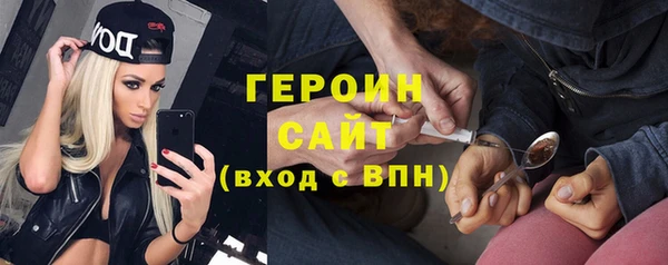 скорость Гусев