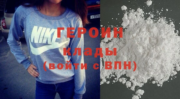 прущий лед Гусиноозёрск