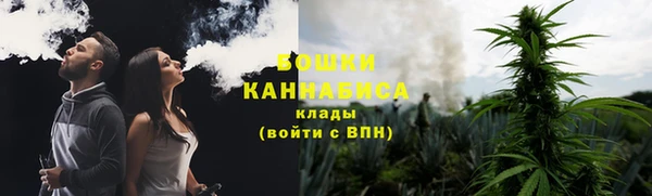 а пвп мука Вяземский