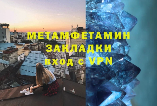 скорость Гусев