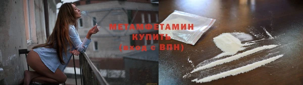 а пвп мука Вяземский