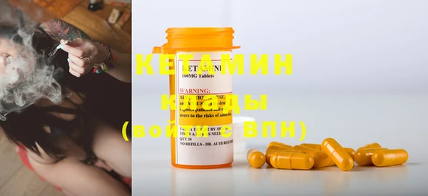 а пвп мука Вяземский