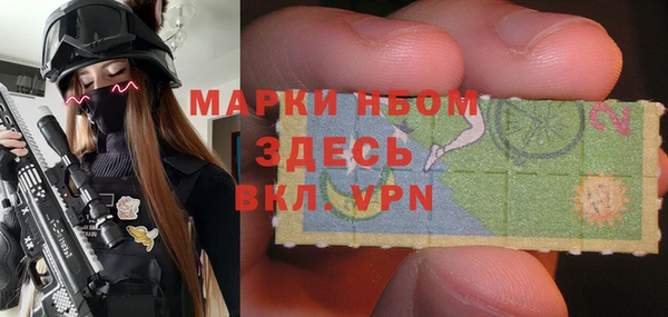 а пвп мука Вяземский