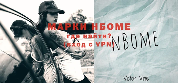скорость Гусев